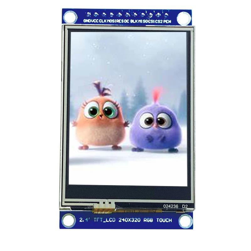 SPI  TFT LCD , ILI9341 ̺, LCD ġ ũ, 240*320, 2.4 ġ, 4 